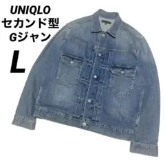 ユニクロ gジャン