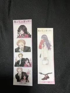 薫る花は凛と咲く　特典　しおり　韓国プリクラ風カード2種