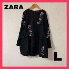 ZARA Trafaluc 黒刺繍 フレア袖 レディース ミニワンピース 美品