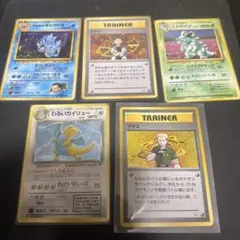 旧裏 キラ まとめ売り 4枚 ポケモンジム - メルカリ