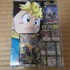 コロコロコミック 付録 カービィシール