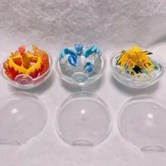 ポケモンテラリウムコレクション　ファイヤー　フリーザー　サンダー