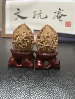 No.447 ❤️遊ぶクルミ 文玩核桃 高級小衆 精配满肉平谷大闷墩 - メルカリ