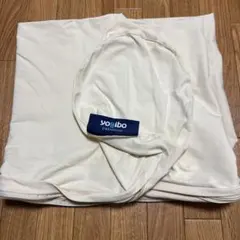 Yogibo roll maxカバー　クリーム色のサムネイル