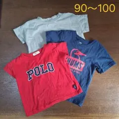 半袖Tシャツ　3枚セット　90～100