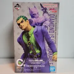 一番くじ ジョジョの奇妙な冒険 MASTERLISE C賞 川尻浩作 フィギュア