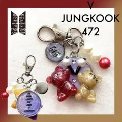 BTS チャーム 472 (テテ、グク)のサムネイル