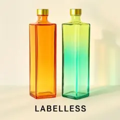 「アンバー×グリーンのガラス瓶 2本｜おしゃれインテリア 一輪挿し デキャンタ」