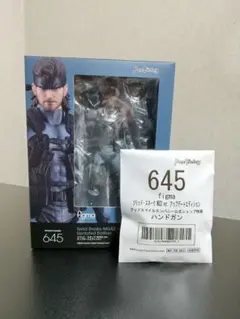 2026年最新】フィギュア メタルギアソリッド2の人気アイテム - メルカリ