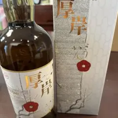 今田美桜 直筆サイン入りKIRIN 陸 Riku ウイスキー 500ml - メルカリ
