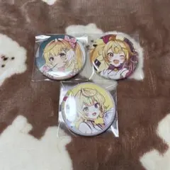 にじさんじ 1st live shining day 星川サラ 缶バッジセット