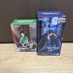 薬屋のひとりごと Break time collection 2種セット