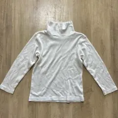 Item thumbnail for item b3a47ec6-c5ac-40d3-80fa-0df0de13106e