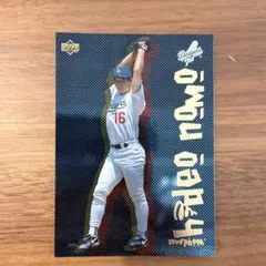 2026年最新】野茂英雄の人気アイテム - メルカリ