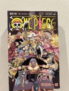 ONE PIECE ワンピース 114巻 未使用 - メルカリ