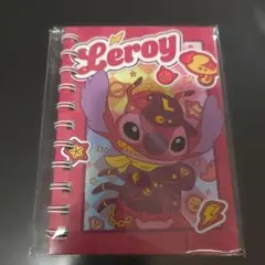 ハッピーくじ　スティッチ　リロイ　シール帳