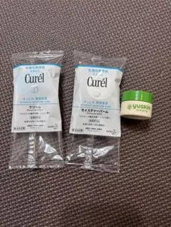 Curél 集中保湿ケア トライアルセット - メルカリ