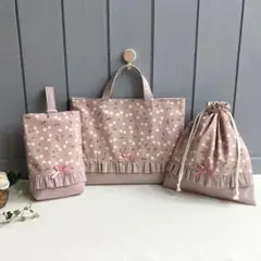 ゆきゃ様専用◆　お着換え袋