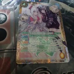 Item thumbnail for item f97f2269-552b-4704-907b-f6ede27b8deb