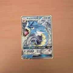 2026年最新】モンスターコレクションTCGの人気アイテム - メルカリ