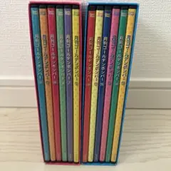 月刊ゴールデンボンバー DVD-BOX