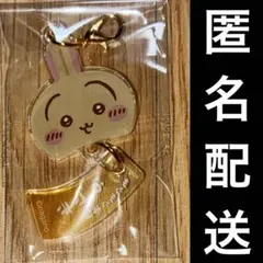 ちいかわ　もぐもぐ本舗　風鈴になっちゃったアクリルチャーム　うさぎ