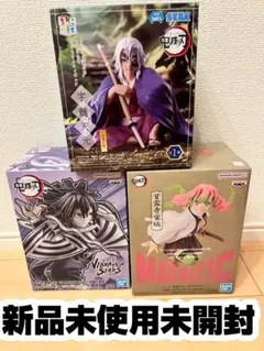 すず プロフ読んで下さい&即購入OK様 リクエスト 2点 まとめ商品