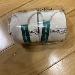 ウイニング　バンテージ
