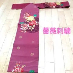 Item thumbnail for item c3e90375-4598-422d-abfc-15b1b3385209