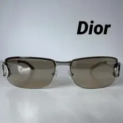 Dior DIORLY Rhinestone Sunglasses