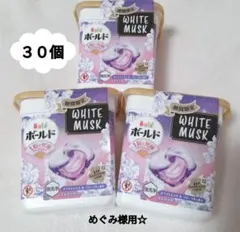 Item thumbnail for item a37e7c5c-0f36-469d-b7f5-6821ec6d85eb