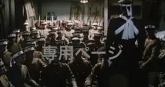 明治陸軍　日本軍　青年将校　二二六事件　軍装フルセット 明治陸軍 日本軍 青年将校 二二六事件 軍装フルセット - メルカリ