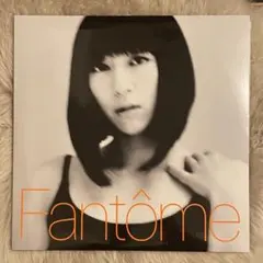 宇多田ヒカル Fantome 初アナログ化 LP - メルカリ
