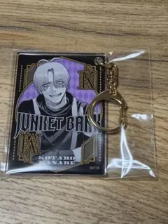 2026年最新】ジャンケットバンク 眞鍋の人気アイテム - メルカリ