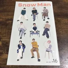 Snow Man 会報 #16