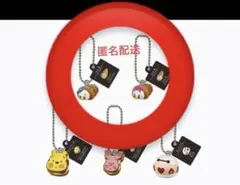 ディズニー　キャラクター　ミニチュア　マスコット　Nuiパン　ドナルド　デイジー