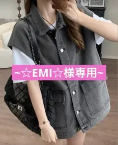 Item thumbnail for item 70e8a1af-fff0-44a3-bdda-78a8c1432ccd