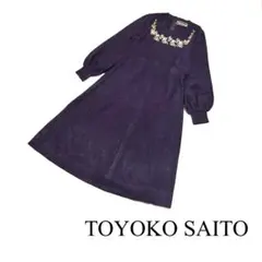 Item thumbnail for item fd8f3913-90fc-41ba-8b94-163476ee41d8