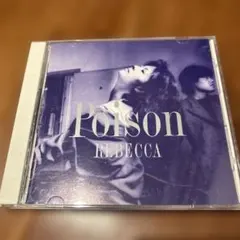REBECCA Poison 32DH 947