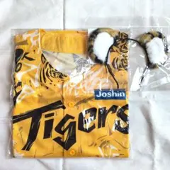 Item thumbnail for item 3cdfa1f1-6e7f-4f12-98fa-327db2debedb