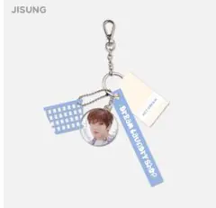 nctdream チソン laundry shop キーリング マスキングテープ