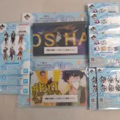 【即購入OK】一番くじ ブルーロック E賞2種、FGH賞(未開封)セット