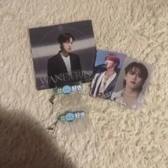 河野純喜 まとめ売り マイクン