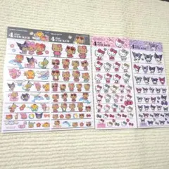 【即日発送・新品】4種／サンリオ4sizeステッカー　日焼け・ギャル・ヒョウ