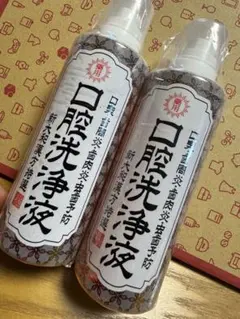 Item thumbnail for item 57884157-fe94-4165-babe-b0dae2fe2a65