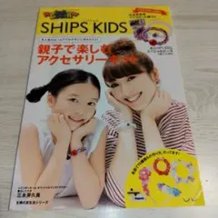 Item thumbnail for item f8d5cde6-5819-4474-949f-df2227dfb9cc