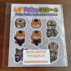 Item thumbnail for item 3396f006-4a4e-418d-992c-fb6e8afbdc17