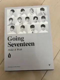 Going Seventeen: Make A Wish