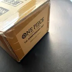 ワンピースカード　1st Anniversary set 輸送箱未開封　①