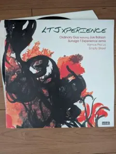 2026年最新】Sunaga t experience レコードの人気アイテム - メルカリ